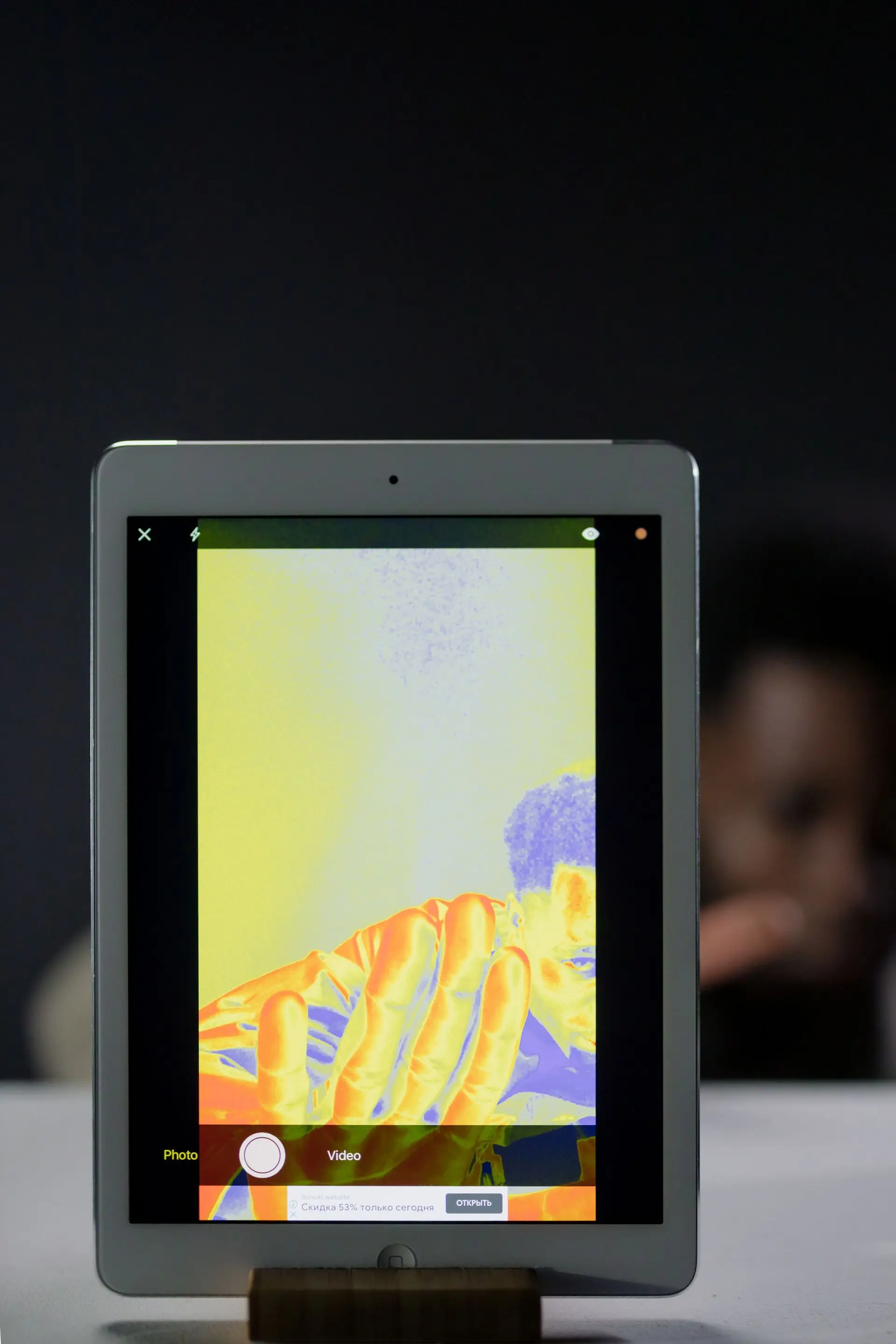 Leak detection readout on a tablet screen during a survey